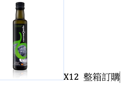艾欖CarrasQueno PICUAL皮夸特級冷壓初榨橄欖油 (500ml) x12